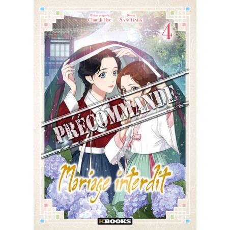 Mariage interdit T.04