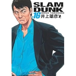 Slam Dunk - Edition Deluxe T.16
