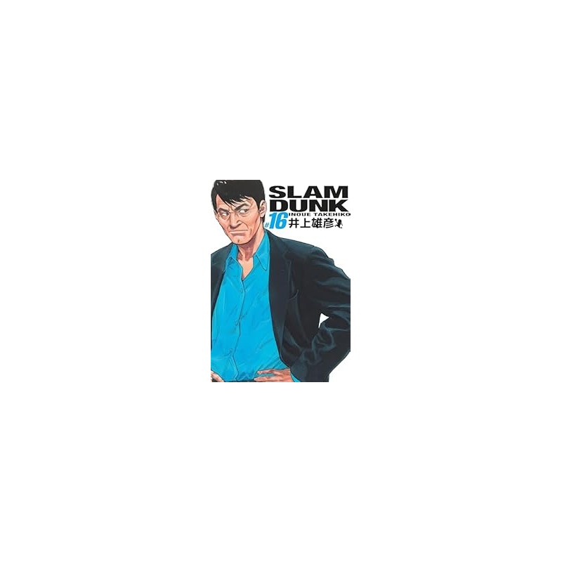 Slam Dunk - Edition Deluxe T.16