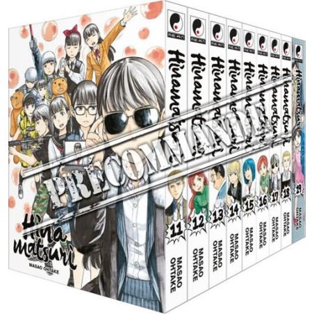 Hinamatsuri - Coffret 2