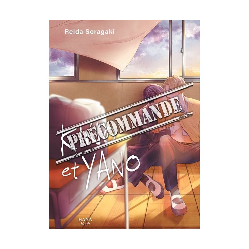 Kino et Yano