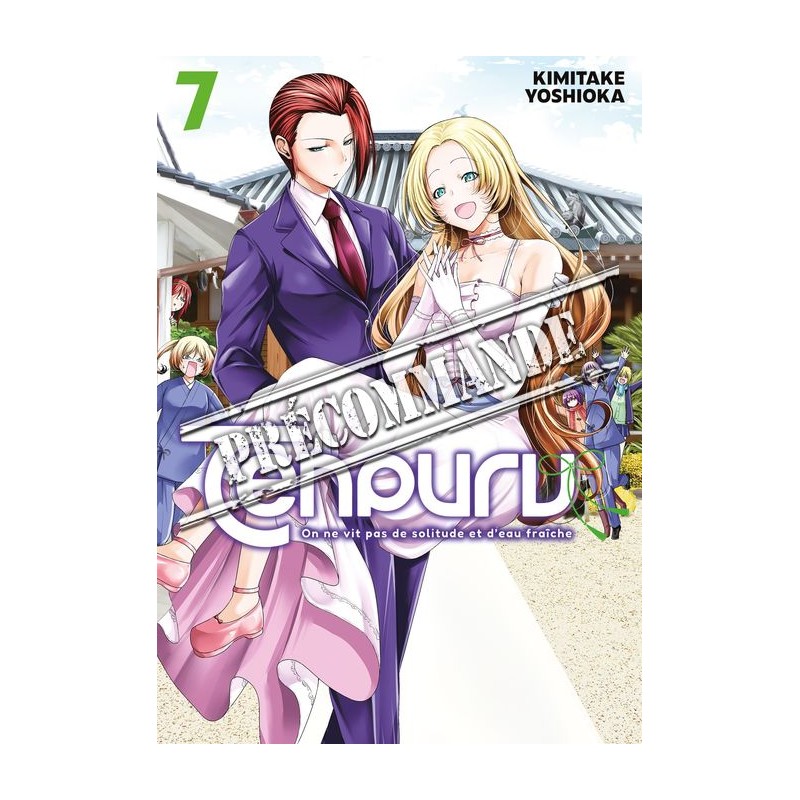 TenPuru T.07