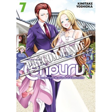 TenPuru T.07