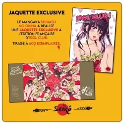Idol Club - Jaquette Limitée