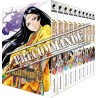 Angolmois - Coffret Intégrale