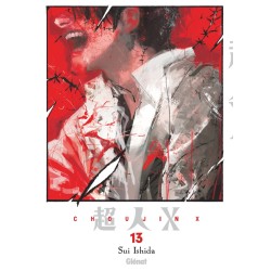Choujin X T.13