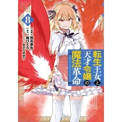 Magical Revolution T.08
