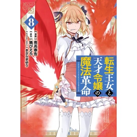 Magical Revolution T.08