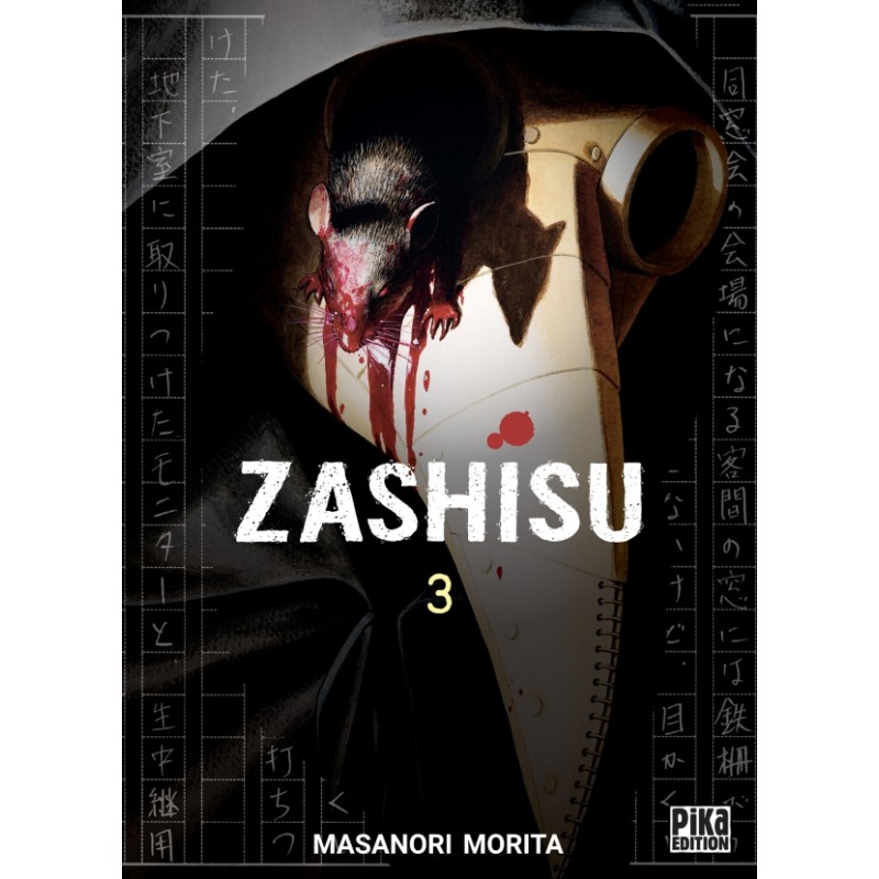 Zashisu T.03