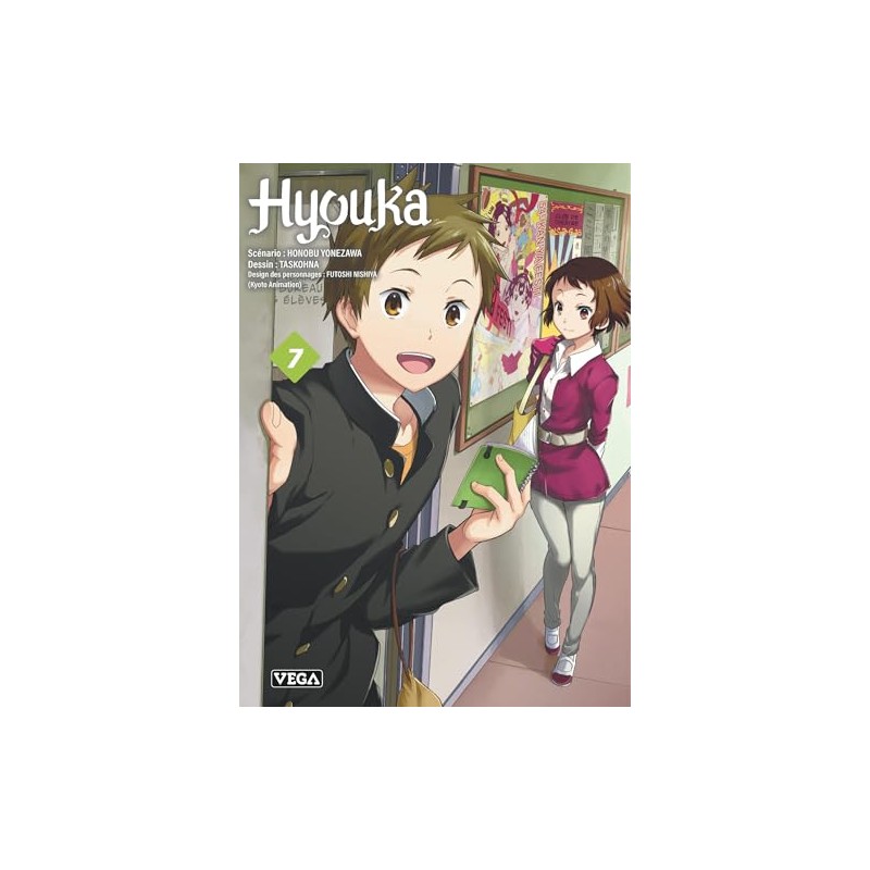 Hyouka T.07