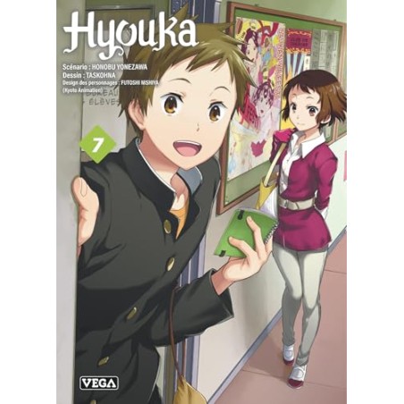 Hyouka T.07