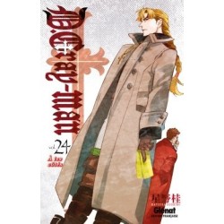 D.Gray-man T.24