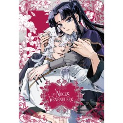 Noces Vénéneuses (Les) T.02