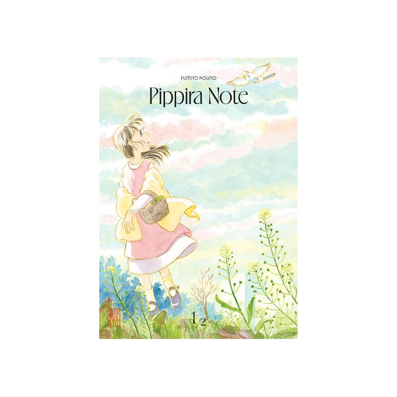 Pippira Note T.01