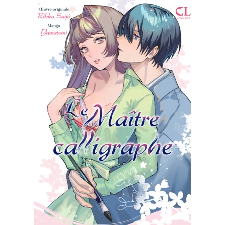 Maître calligraphe (Le)