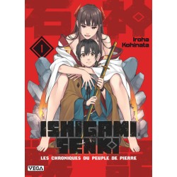 Ishigami Senki T.01
