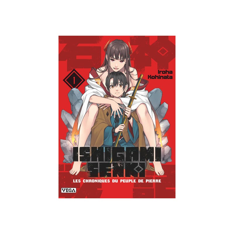 Ishigami Senki T.01