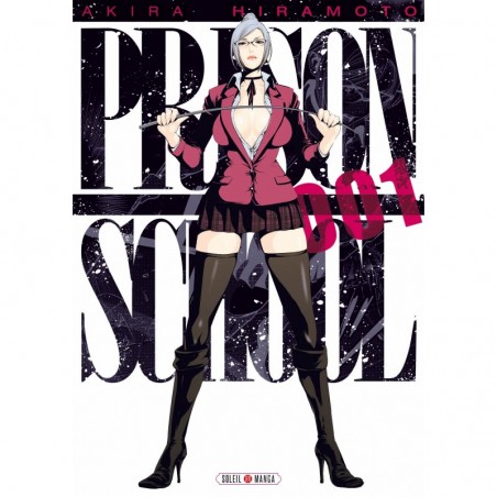 Prison School T.01