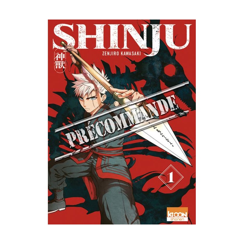 Shinjuku 69 Heaven T.01