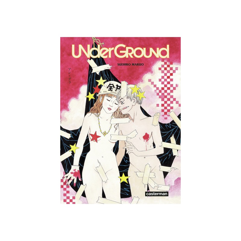 Underground - Suehiro Maruo