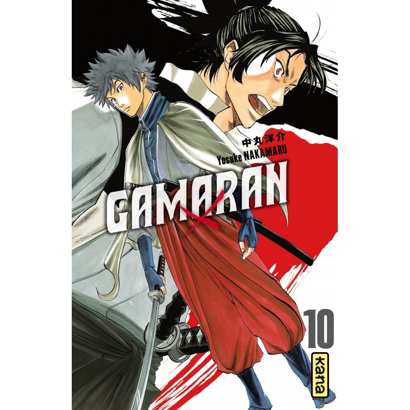 Gamaran T.10