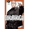 Gokurakugai T.06