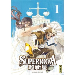 Supernova T.01