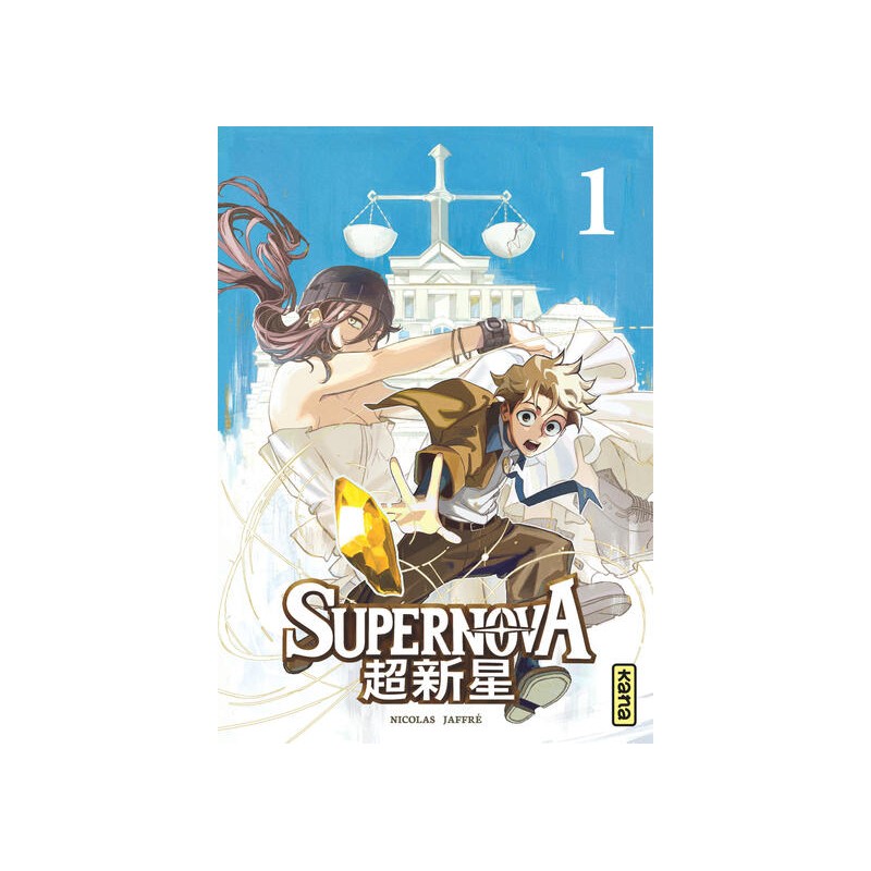 Supernova T.01