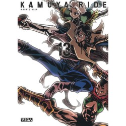 Kamuya Ride T.13
