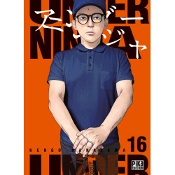 Under Ninja T.16