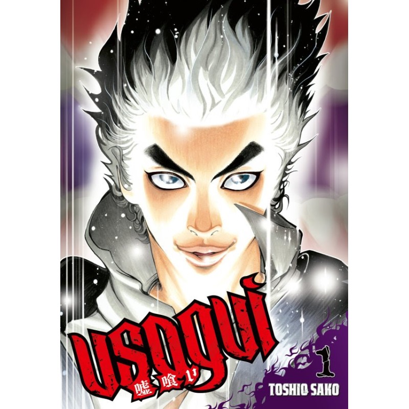 Usogui T.01