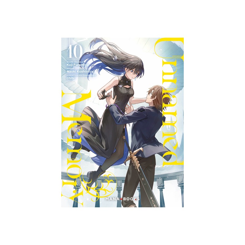 Unnamed Memory T.10