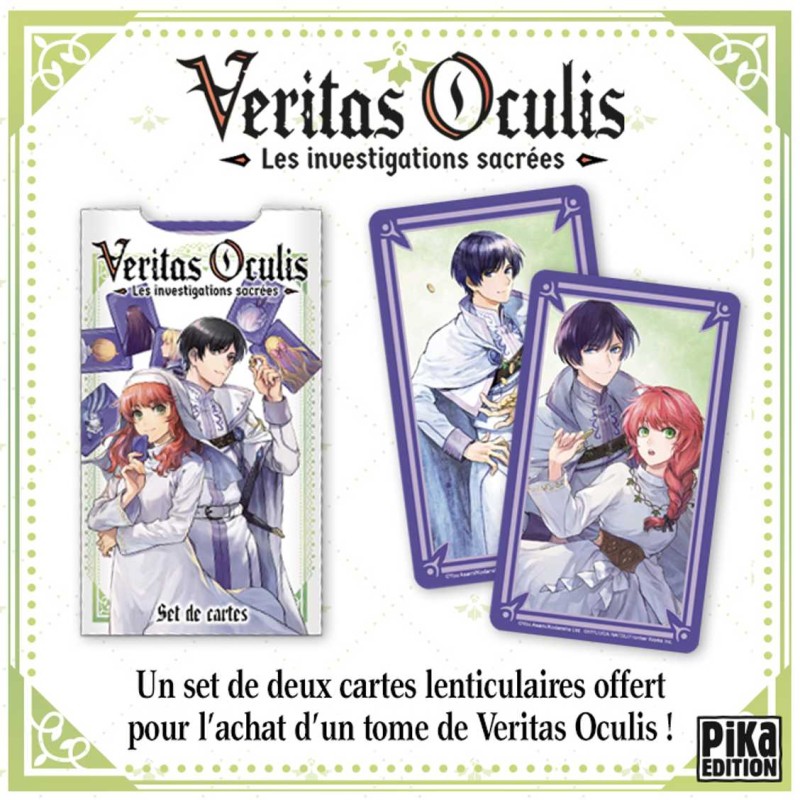 Un set de deux cartes lenticulaires offert pour l’achat d’un tome de Veritas Oculis– Les investigations sacrées