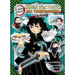 Demon Slayer School Days - Cahier d'activités des Pourfendeurs T.05 - Souffle de la brume