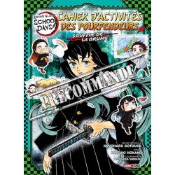 Demon Slayer School Days - Cahier d'activités des Pourfendeurs T.05 - Souffle de la brume