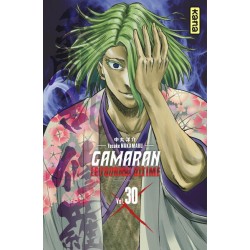 Gamaran - Le tournoi ultime T.30