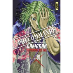 Gamaran - Le tournoi ultime T.30