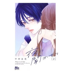 Whisper it in the Night T.02