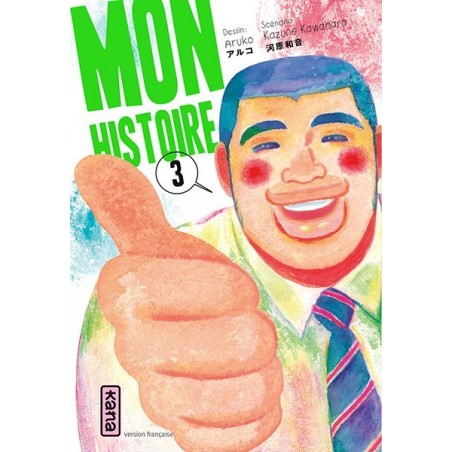 mon histoire, manga, kana, shojo, comédie, romance