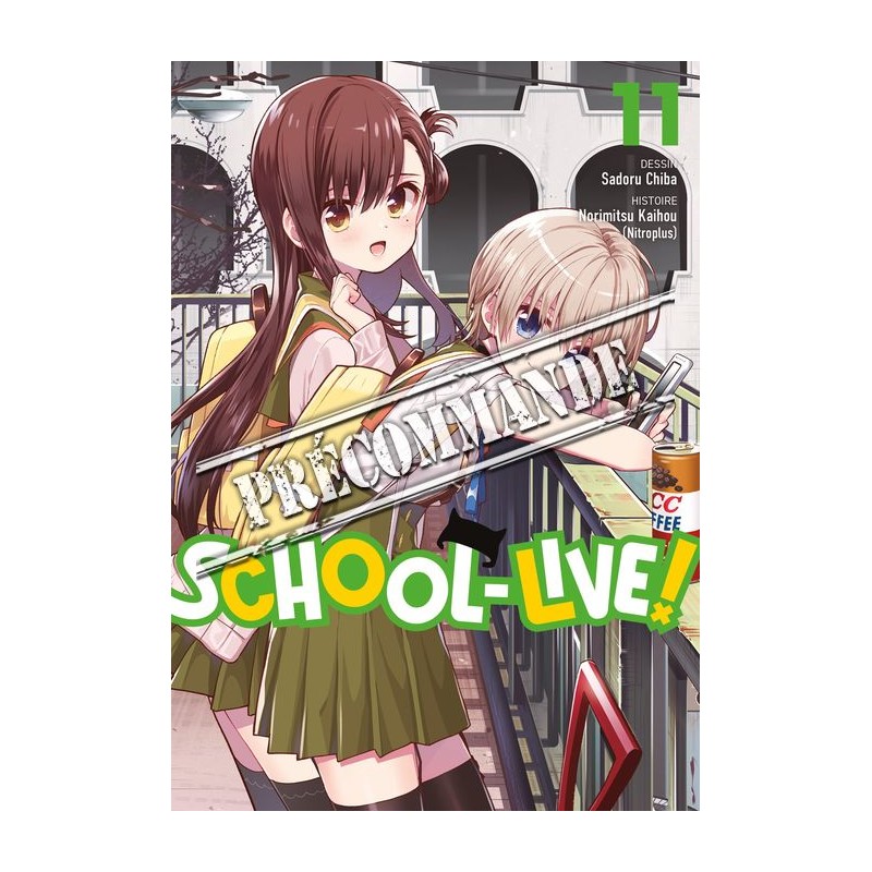 School-Live ! T.11