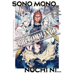 Sono Mono Nochi ni T.02