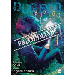 Bug Ego T.01
