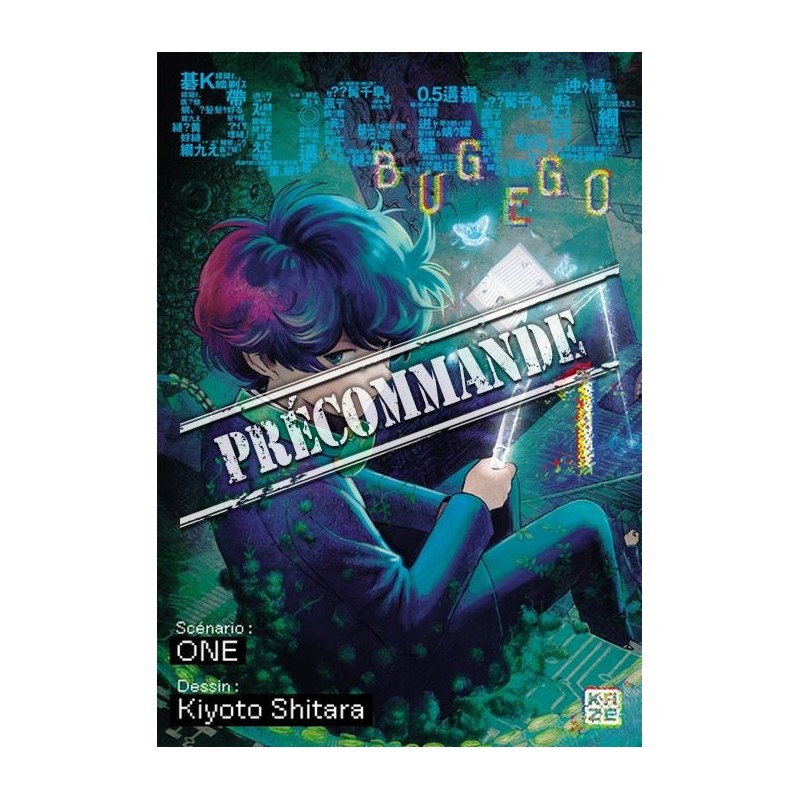 Bug Ego T.01