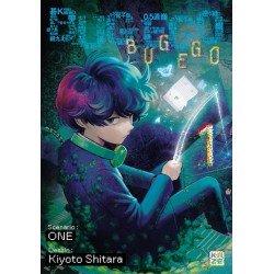 Bug Ego T.01
