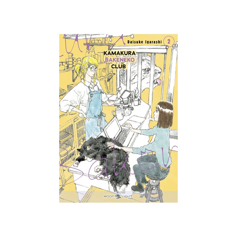Kamakura Bakeneko Club T.02
