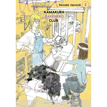 Kamakura Bakeneko Club T.02