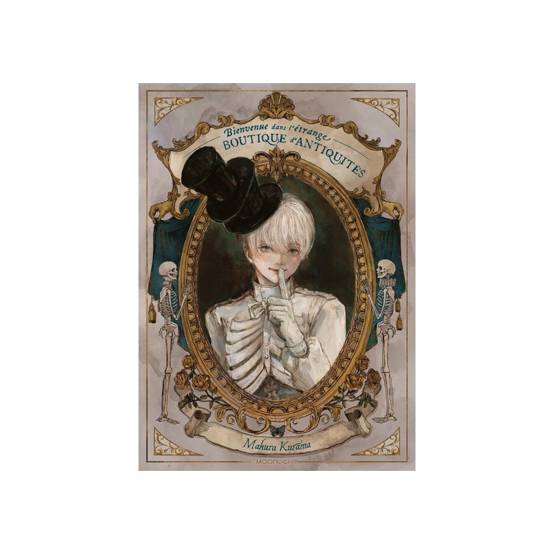 Bienvenue dans l'étrange boutique d'antiquités