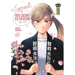Esquisses de nos coeurs en devenir T.03