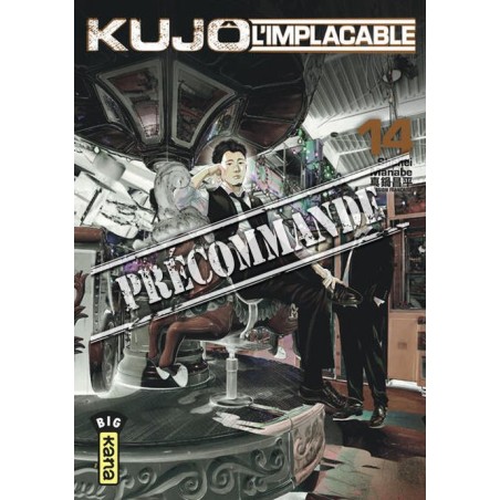 Kujô l’implacable T.14