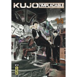 Kujô l’implacable T.14